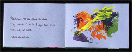 Buchunikate Sigrid Derlin